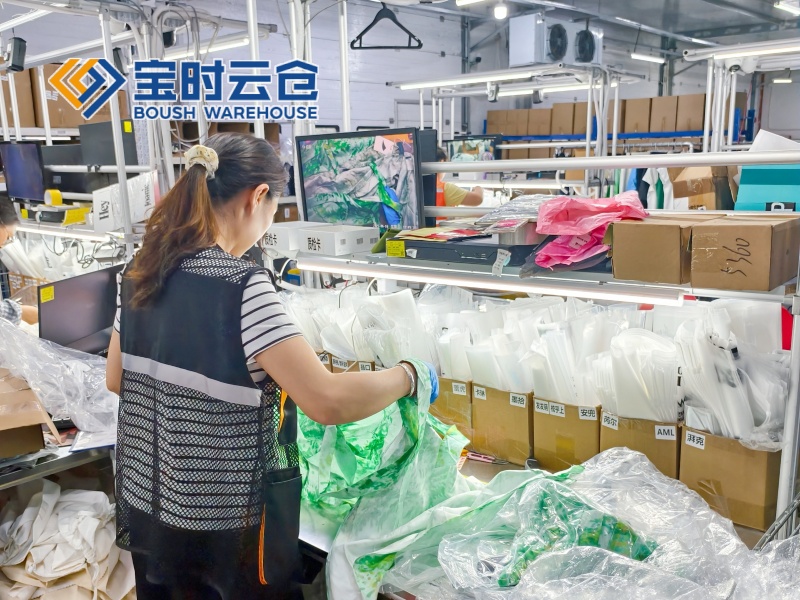 電商第三方倉儲(chǔ)